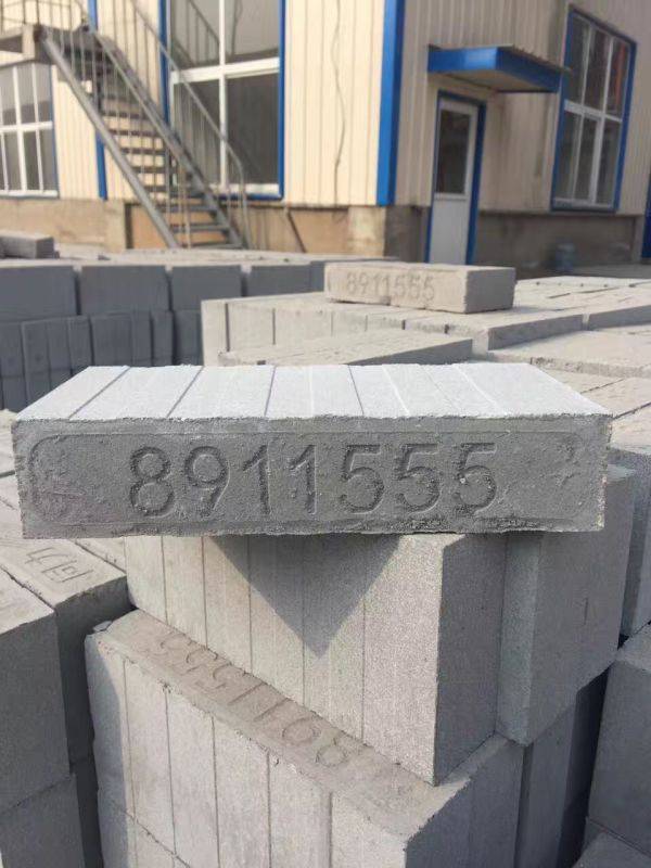 引領行業綠色發展 我縣平原同力建材喜獲三星綠色建材評價標識